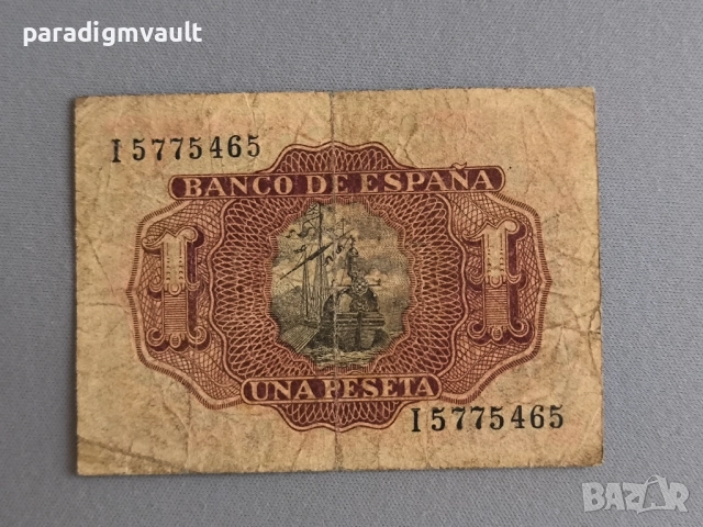 Банкнота - Испания - 1 песета | 1953г., снимка 2 - Нумизматика и бонистика - 51684627