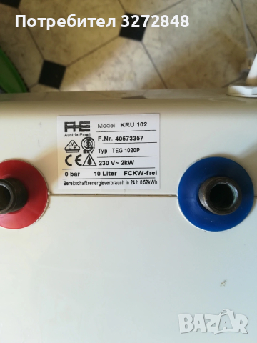 Бойлер 10л, снимка 2 - Бойлери - 42879820