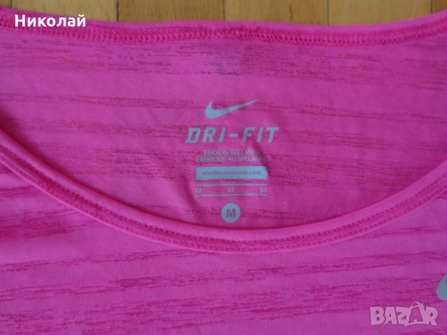Nike Breeze Short Sleeve Top, снимка 4 - Тениски - 32561270