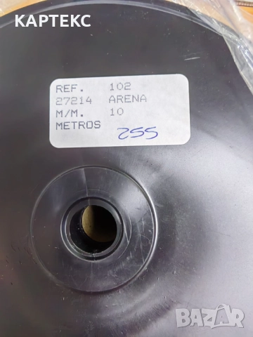 Ластик ролка, снимка 3 - Други - 52063228