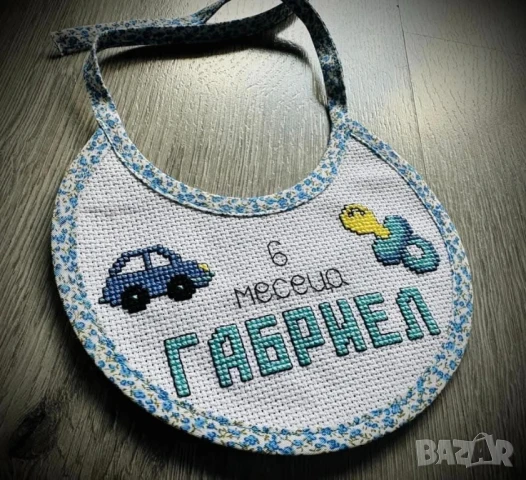 ръчно бродиран лигавник с   име или надпис , снимка 2 - Декорация за дома - 50979309