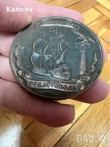Плакет Севастопол, снимка 2 - Други ценни предмети - 50614168