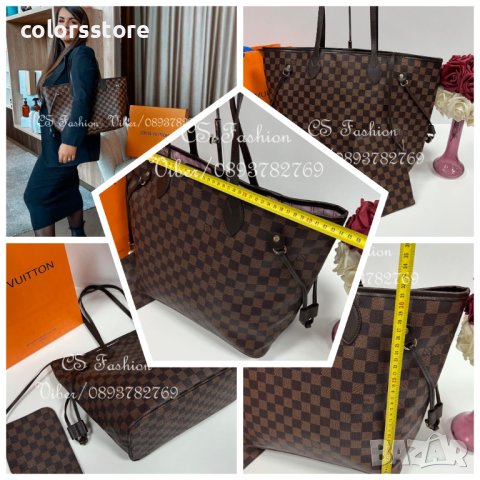 Louis Vuitton Neverfull код SS107TY