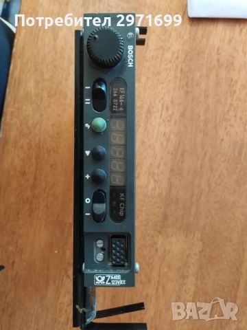 Радиостанция Бош, снимка 5 - Друга електроника - 51440344