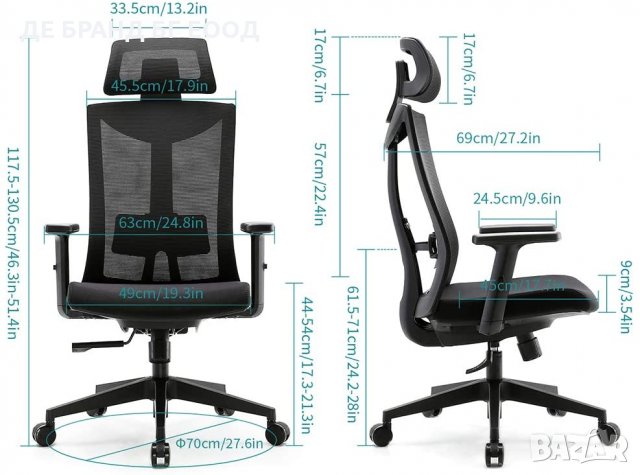 Ергономичен офис стол M80C-M101 , снимка 4 - Столове - 32311545
