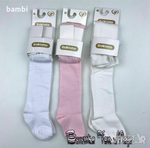 Бебешки памучни чорапогащи, снимка 1 - Други - 35199540