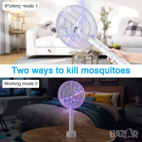 Нов комплект 2 броя 2 в 1 електрическа лампа и мухобойка 3000V за комари и мухи, снимка 2 - Други стоки за дома - 52341496