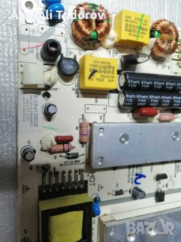 Power board, снимка 3 - Части и Платки - 27909510