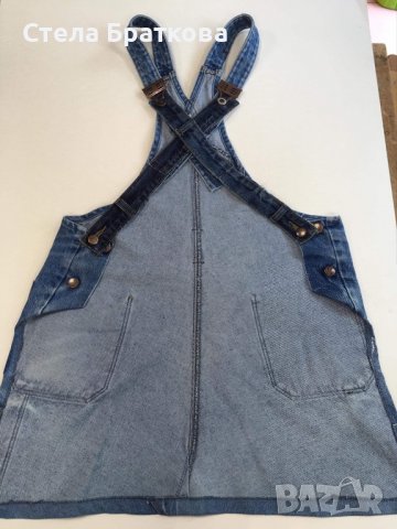 Дънкови престилки , снимка 8 - Други - 36947825