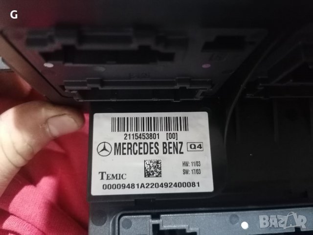 Mercedes W211 E320cdi Преден Сам модул , снимка 3 - Части - 36615103