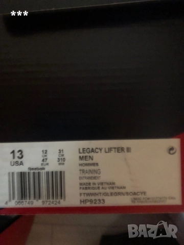 Продавам щангети Reebok Legacy Lifter III, снимка 7 - Спортни обувки - 48469256