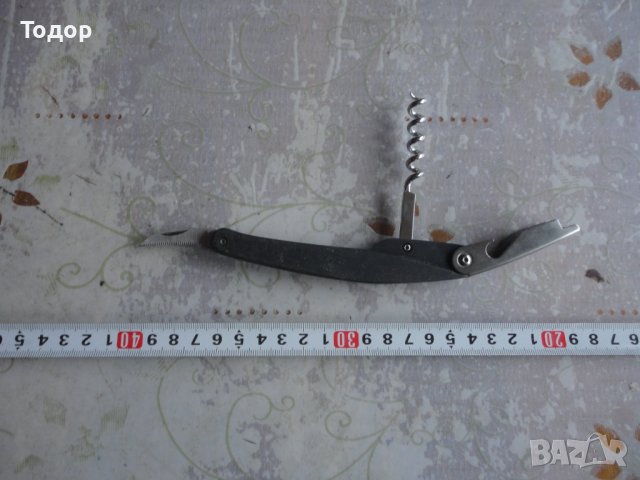 Немски нож отварачка тирбушон 3 в 1, снимка 1 - Ножове - 43194094