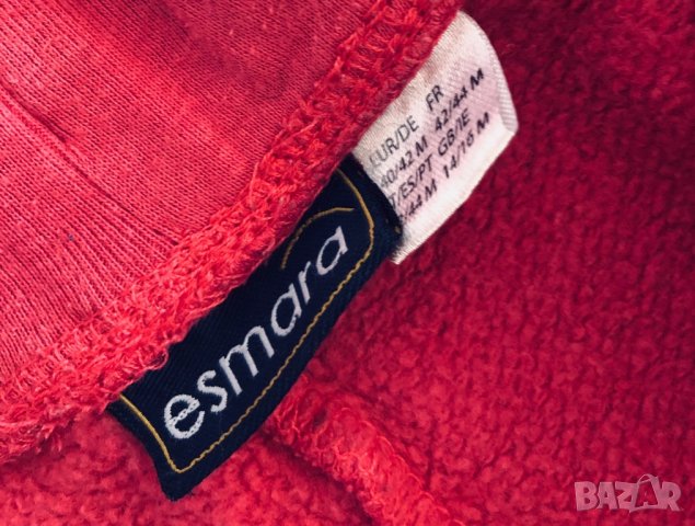 Памучна немска долница 3 лв, снимка 2 - Спортни екипи - 27017139