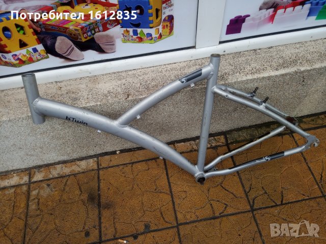 28 цола алуминиева рамка за велосипед колело, снимка 1 - Части за велосипеди - 33061668