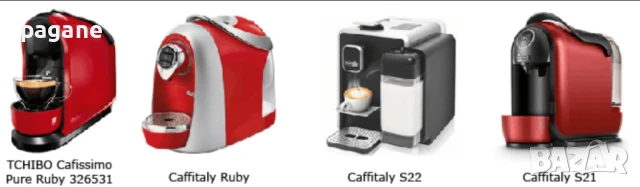 Метална кафе капсула за Caffitaly, снимка 2 - Аксесоари за кухня - 51164498