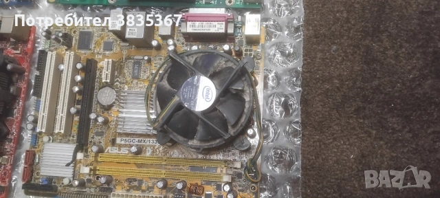 компютърни компоненти , снимка 2 - Други - 53572442