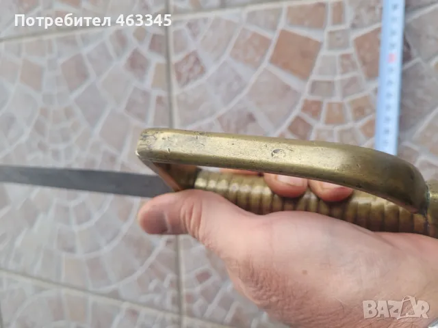 Сабя, палаш, нож, меч, брикет, снимка 7 - Антикварни и старинни предмети - 48994352