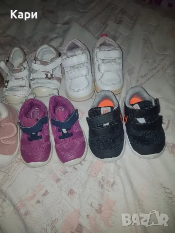 Primigi,nike,dekatlon....20номер, снимка 2 - Детски маратонки - 47280406