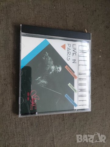 Продавам CD Emil Naoumoff Live in Paris  GD 184