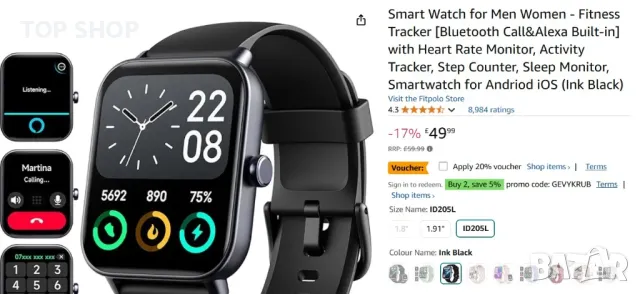 Смарт часовник за мъже жени - Фитнес тракер [Bluetooth Call&Alexa Built-in] с монитор за сърдечен ри, снимка 8 - Смарт гривни - 48901511