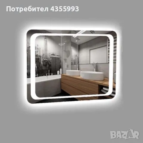 LED огледало LM Nebula Shard