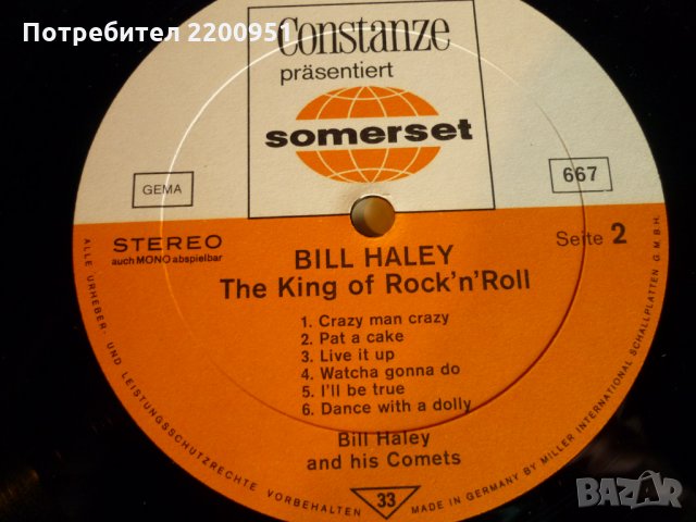 BILL HALEY, снимка 6 - Грамофонни плочи - 32304199