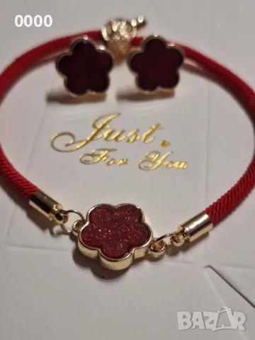 Нежен дамски комплект , снимка 3 - Бижутерийни комплекти - 48938803