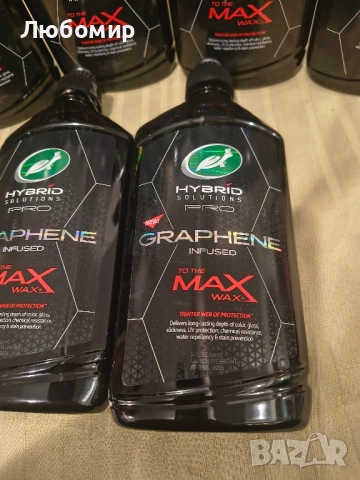 Graphene течен восък, патентована усъвършенствана защита на боята, изключително гланцово покритие , снимка 4 - Аксесоари и консумативи - 52335890
