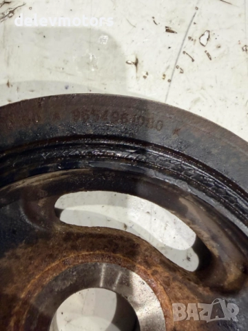 9654961080 демпферна шайба, шайба за колянов вал от Citroen C-Elysee 1.6 HDi, двигател 9HP, 92 кс., снимка 4 - Части - 52629400