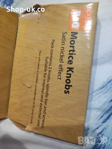 Универсална топка - инокс, снимка 4 - Други - 49117632