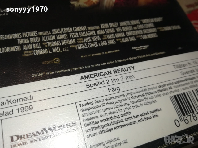 AMERICAN BEAUTY-ORIGINAL VHS VIDEO TAPE 2408251307, снимка 15 - Други жанрове - 51472116