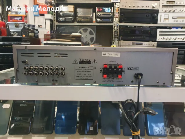 Усилвател ONKYO A-8420 В отлично техническо и визуално състояние., снимка 9 - Ресийвъри, усилватели, смесителни пултове - 49190082