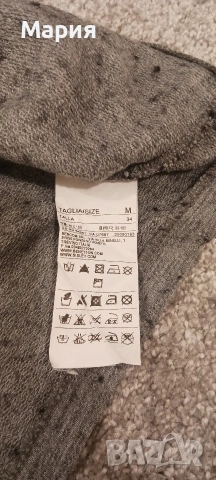 Дамски блузи р-S/р-M, снимка 9 - Други - 53586045