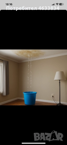 [РЕМОНТ НА ПОКРИВИ]В цяла България , снимка 9 - Ремонт на покриви - 52189181