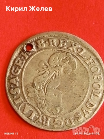 Сребърна монета 6 кройцера 1674г. Леополд първи Унгария за КОЛЕКЦИЯ 52927, снимка 12 - Нумизматика и бонистика - 53094046