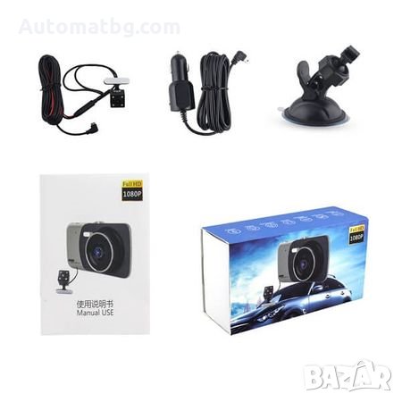 Видеорегистратор Automat, T503 - Full HD, 2 камери, нощно HDR заснемане, G-сензор, Сив/Черен, снимка 2 - Аксесоари и консумативи - 28019033