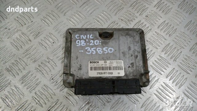 Компютър Honda Civic 2.0i 1998г.	