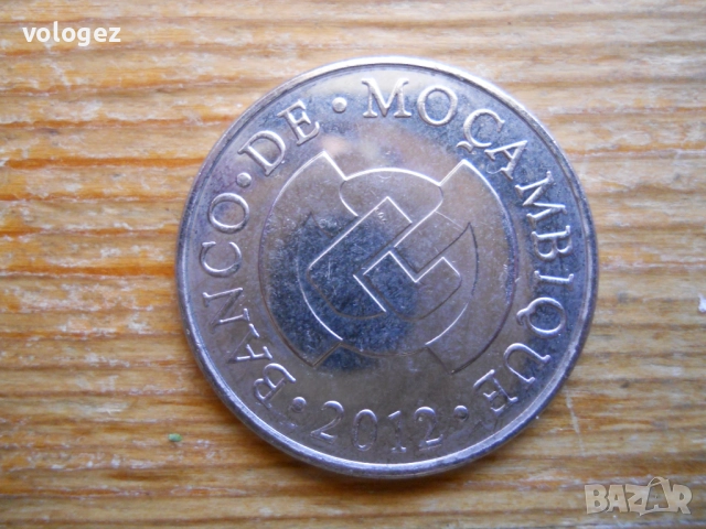 монети - Мозамбик, Уганда, Свазиленд, снимка 2 - Нумизматика и бонистика - 49327774