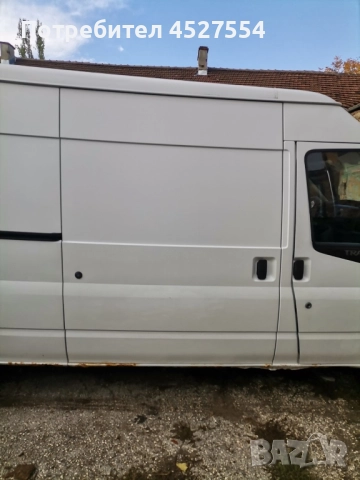 Ford transit Форд транзит 2.4 задно 100кс на части, снимка 10 - Части - 52219699