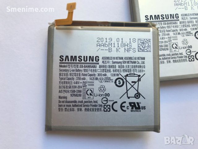 Батерия за Samsung Galaxy A80 EB-BG905ABU, снимка 3 - Оригинални батерии - 26875152