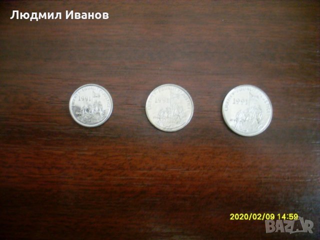 ЕРИТРЕЯ ERITREA 1 5 10 ЦЕНТА 1997 UNC, снимка 2 - Нумизматика и бонистика - 27892304