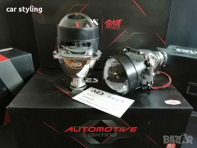 Различни модели Би ксенон Лупи За Вграждане и декорации, снимка 5 - Аксесоари и консумативи - 39103218