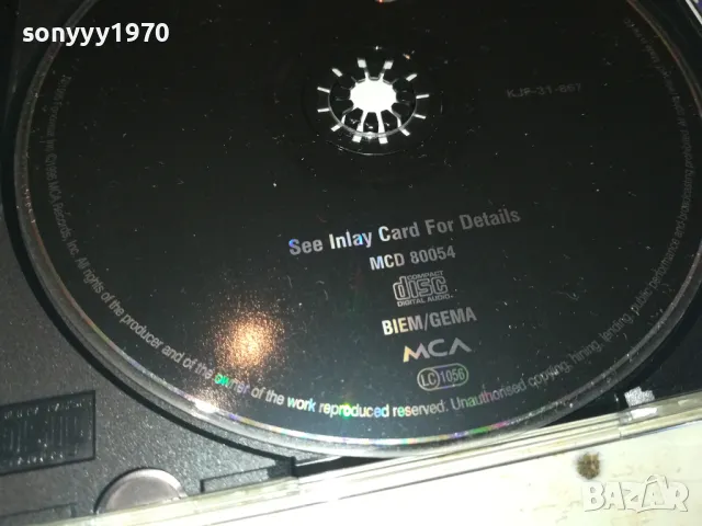 ENRIQUE CD 0612241644, снимка 8 - CD дискове - 48251192