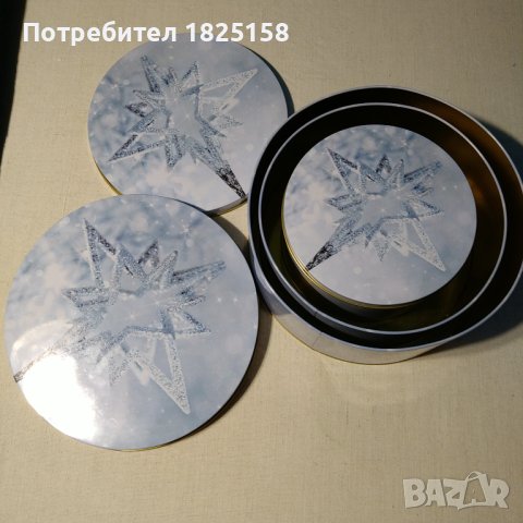 Метални кутии 3 в 1, снимка 2 - Кутии за храна - 43145119