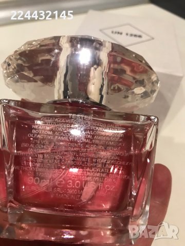 versace bright crystal 90ml edt Tester , снимка 4 - Дамски парфюми - 37648022