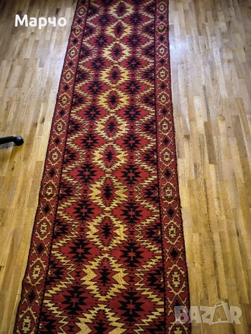 Килим и битови пътеки, снимка 1