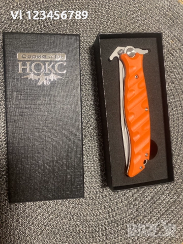 Руски сгъваем нож НОКС Финка-С,  дизайн А.Бирюков, снимка 6 - Ножове - 52367373
