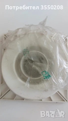 Сифон, пластмасов, снимка 4 - ВИК - 50828651