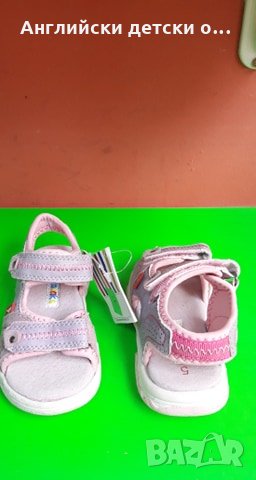 Английски детски сандали естествена кожа-CHIPMUNKS, снимка 4 - Детски сандали и чехли - 28574778