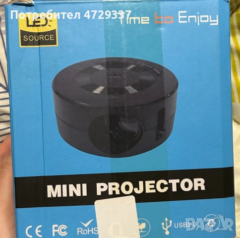 Мини LED проектор